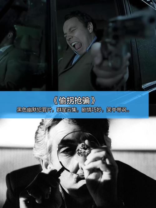 迅雷电影院的相关介绍