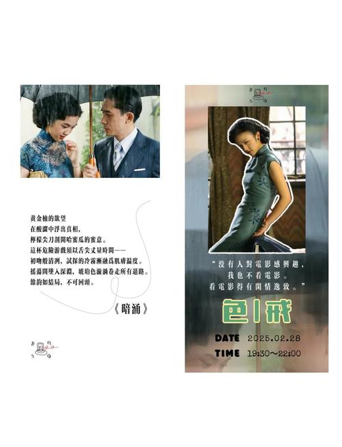 欧美老熟妇xxxxxcom的相关介绍