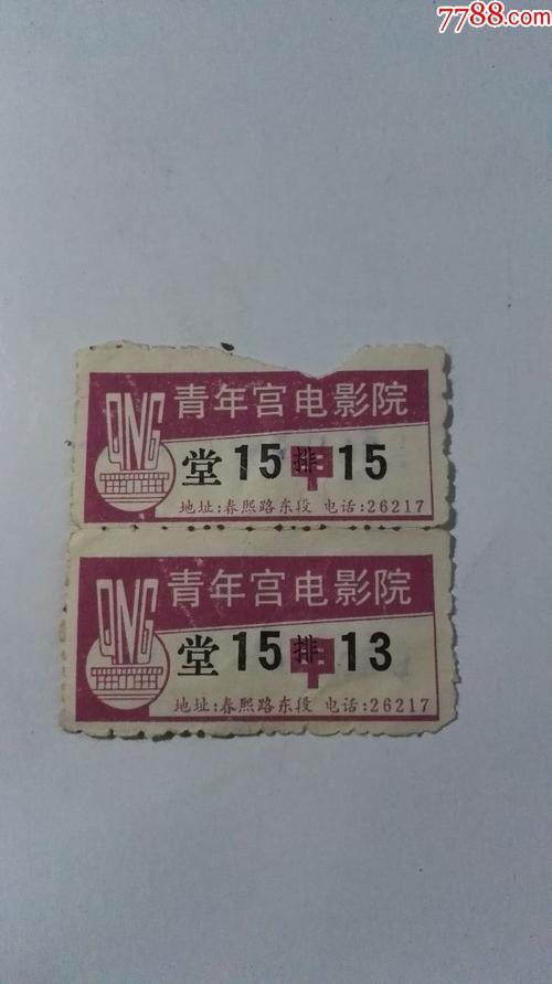 黑人操白女人的相关介绍