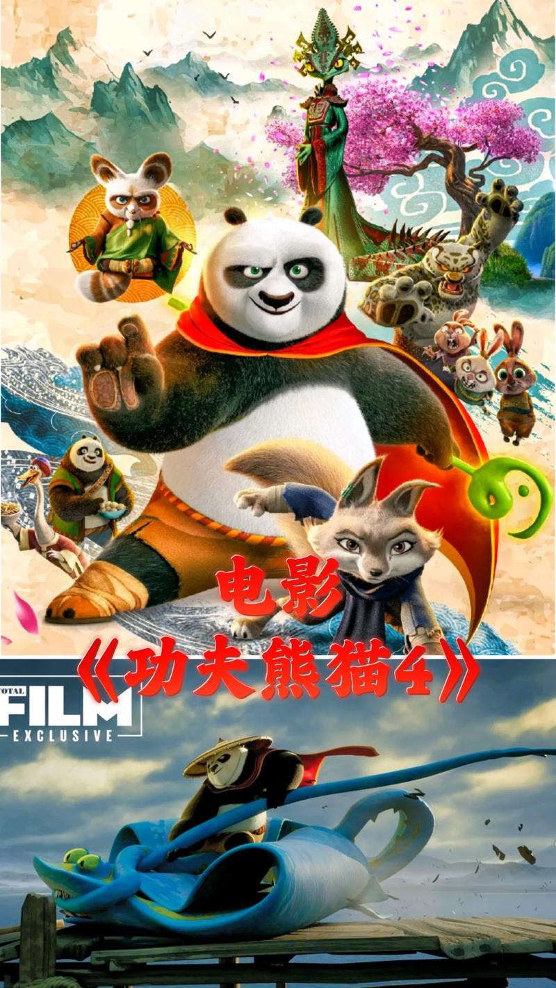 学生和老师啪啪啪的相关介绍