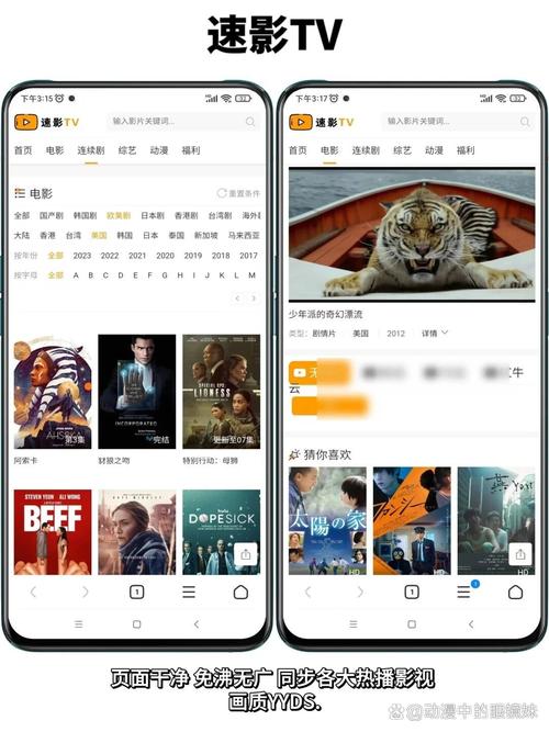 意大利av电影的相关介绍
