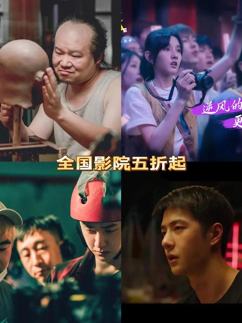 女秘书职位的诱惑的相关介绍