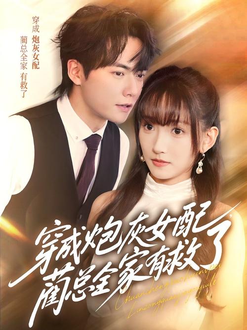 女生下体瘙痒有黄色分泌物的相关介绍
