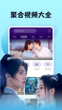 949影院神马的相关介绍