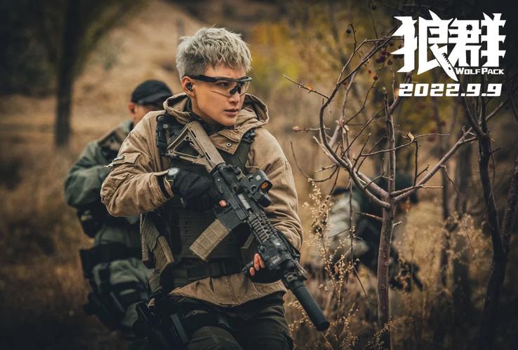 2828电影免看巴巴影院的相关介绍