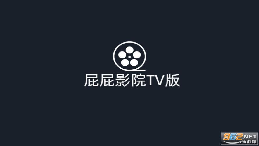 可可影院的相关介绍