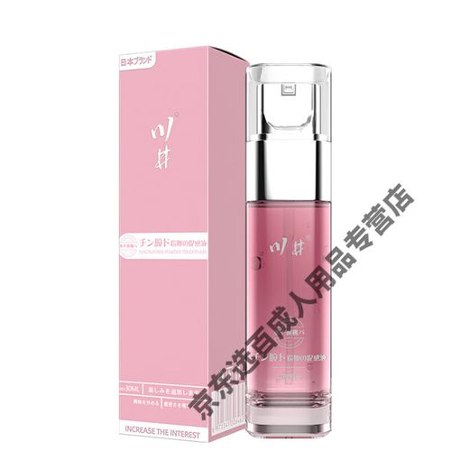 俄罗斯老太太毛片的相关介绍
