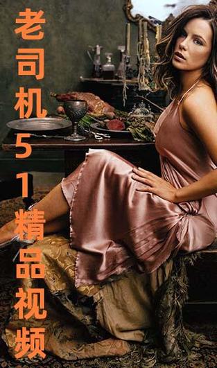 少妇亚洲综合的相关介绍