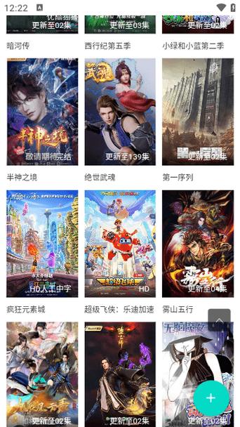 白浆少妇视频的相关介绍
