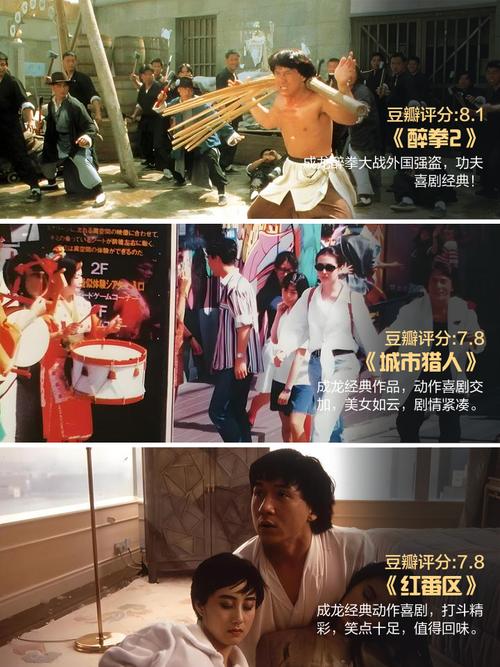 上上影院的相关介绍