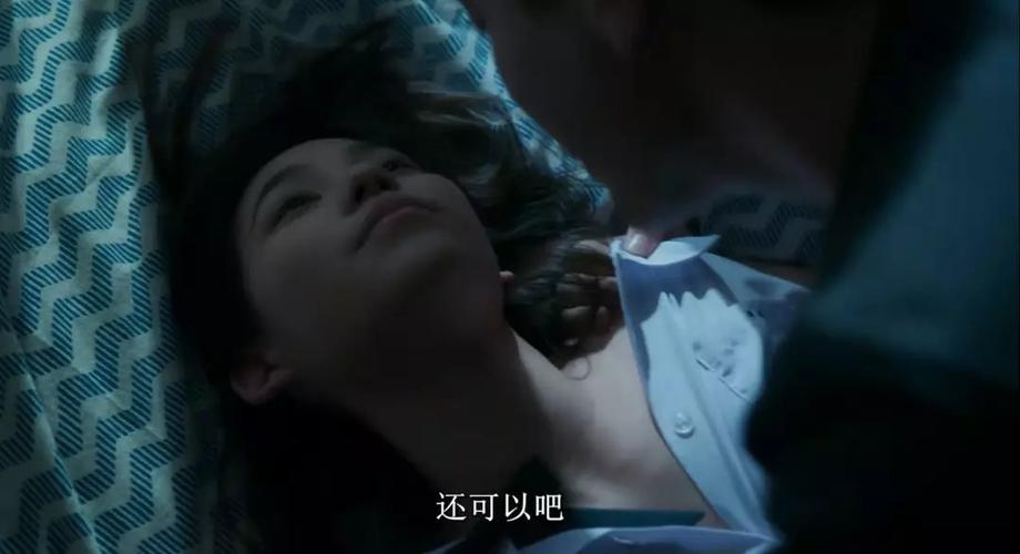 东京精油按摩在线播放的相关介绍