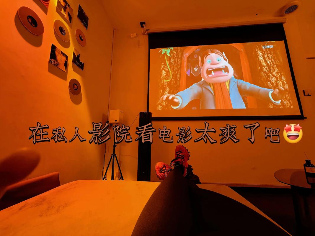 百分百影院的相关介绍