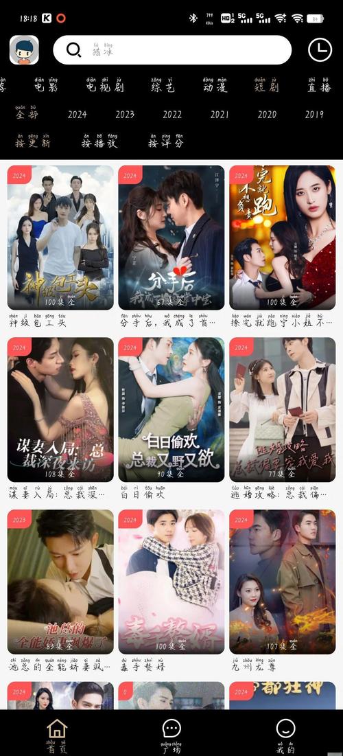 maya人妻少妇的相关介绍