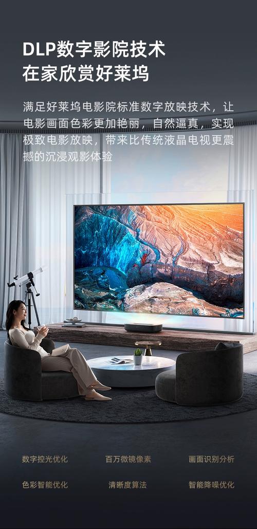 老师操我的逼的相关介绍