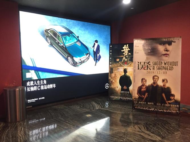 av影院亚洲国内精选尤物的相关介绍