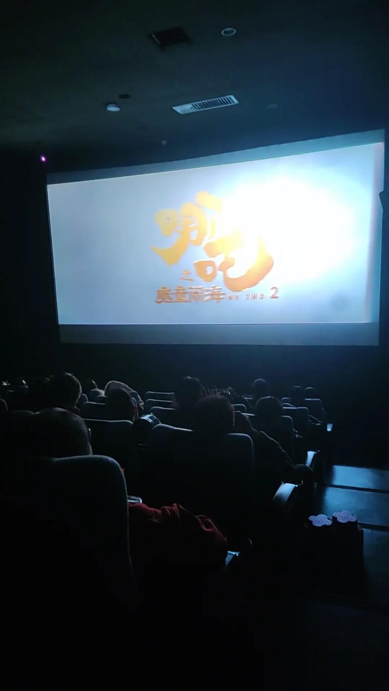 精油按摩东京的相关介绍