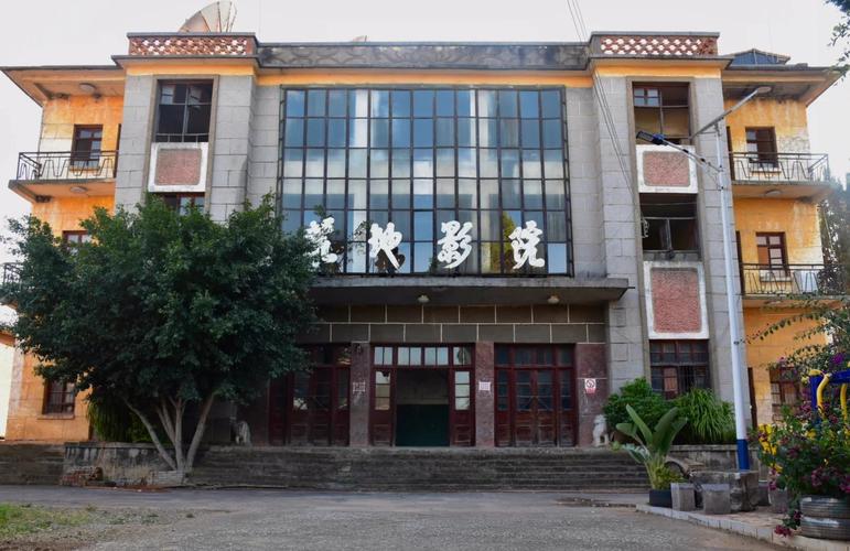 色无极影院亚洲的相关介绍