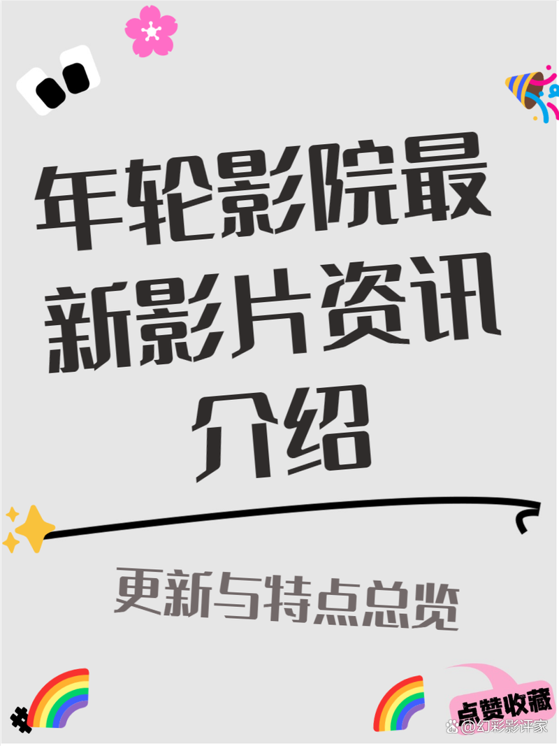 高h sm调教文的相关介绍