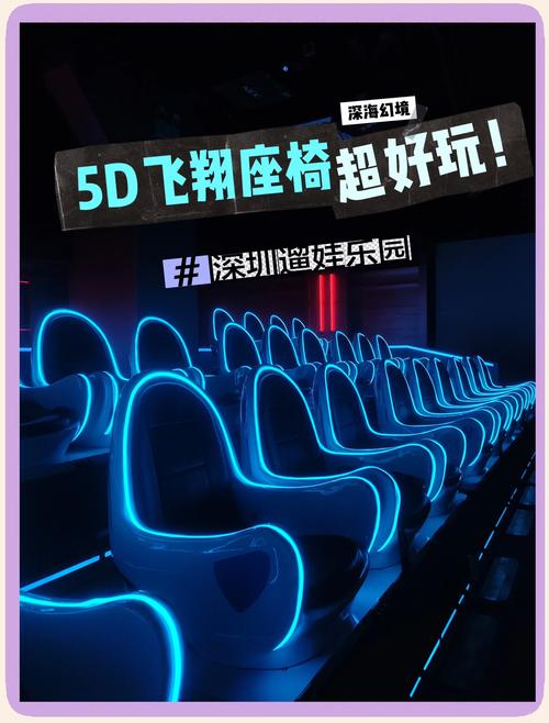 男女羞羞激烈动漫的相关介绍