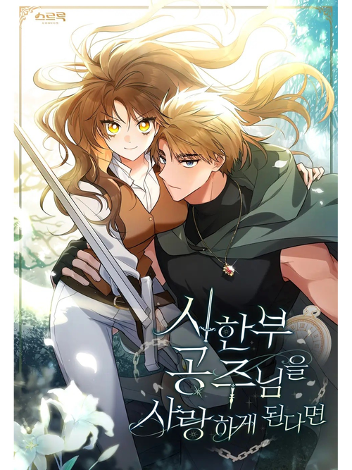 黄色录像生活片夫妻生活黄色录像黄色录像的相关介绍