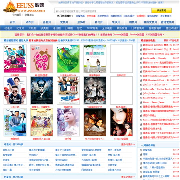 国产se精品的相关介绍
