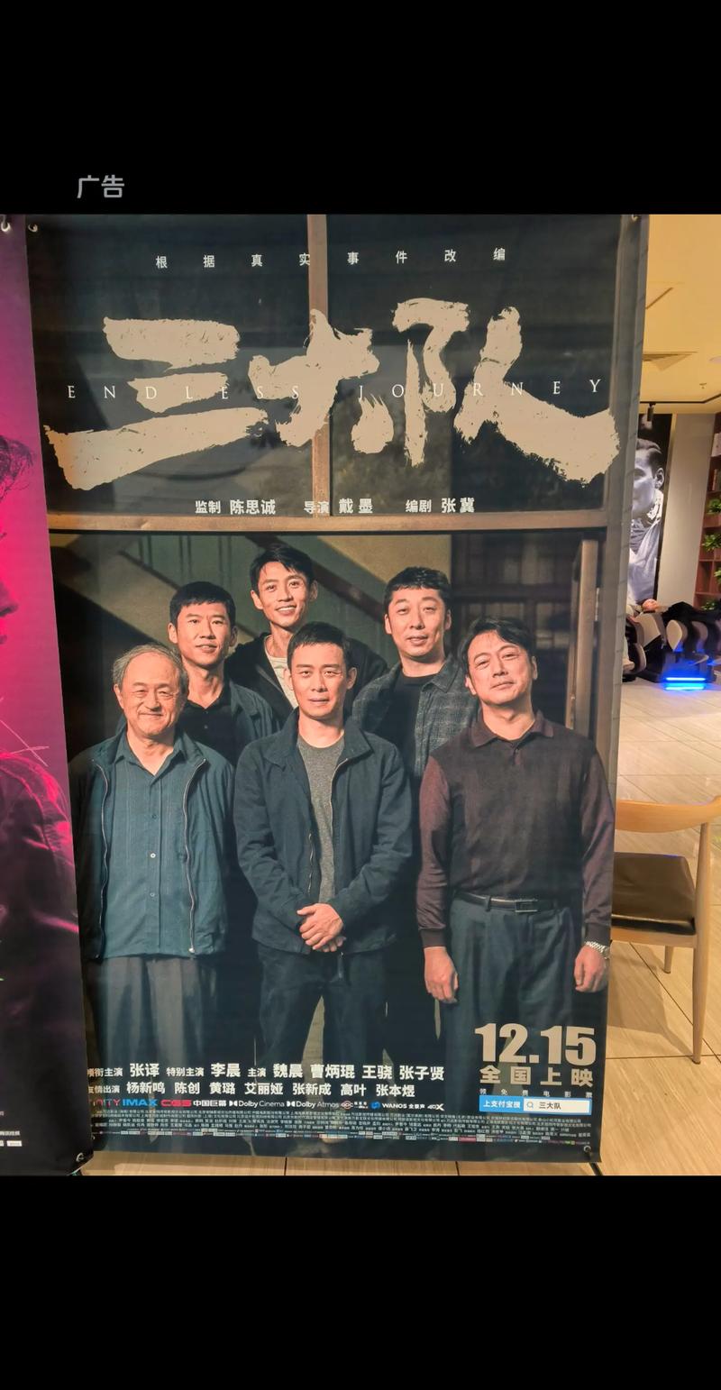 少妇被健身教练啪啪av的相关介绍
