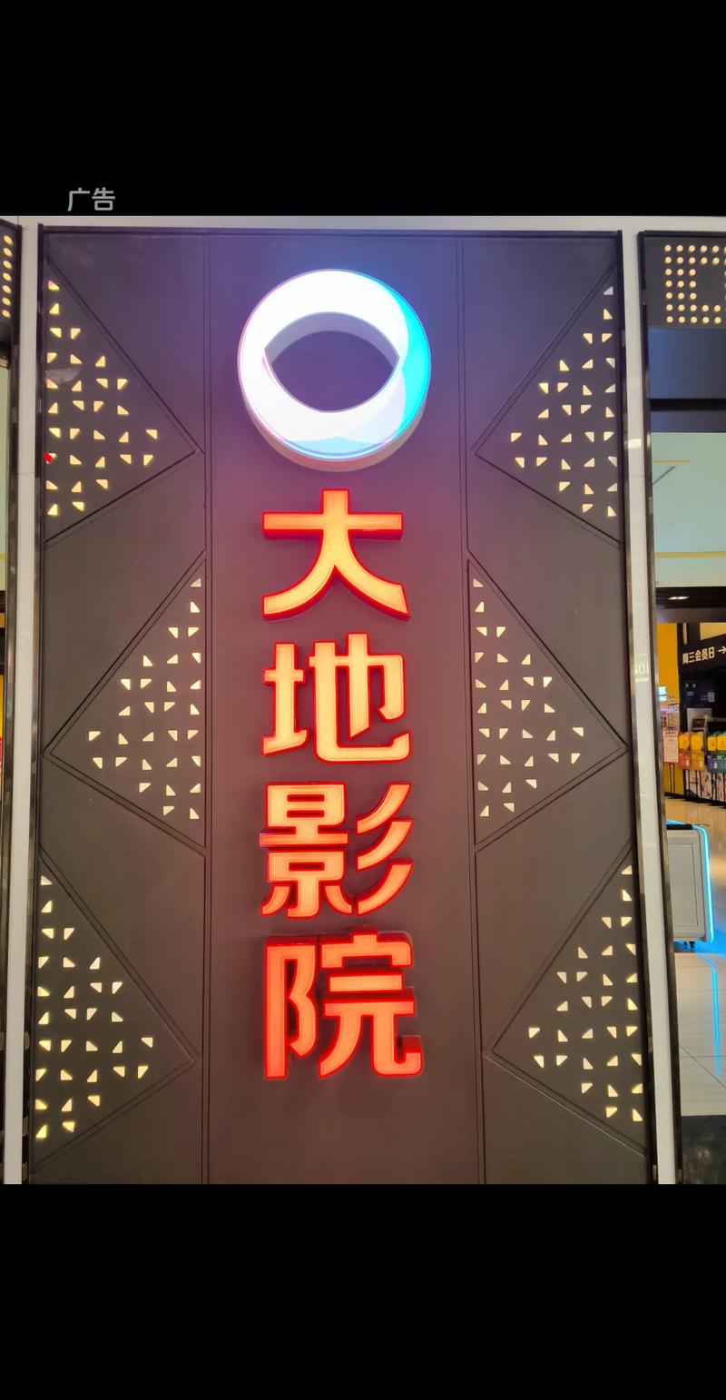女大学生精油按摩日本的相关介绍
