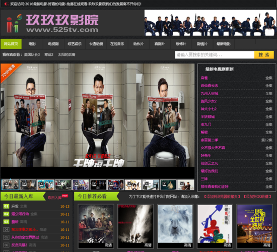 久99精品久久久久久久的相关介绍