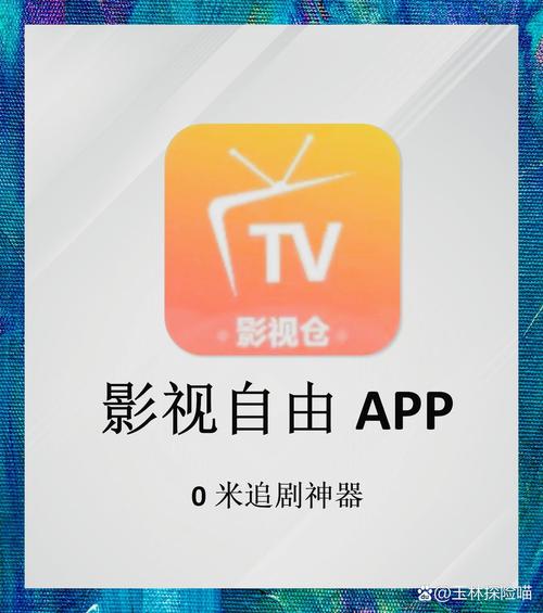 神马电影院午夜神不卡的相关介绍