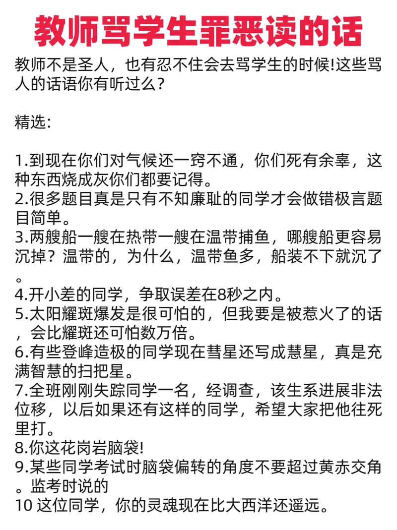 色悠悠激情的相关介绍