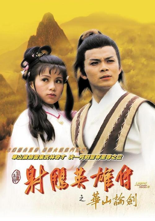 三更影院的相关介绍