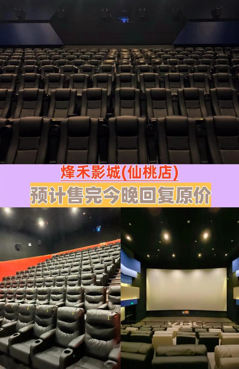 女人18毛毛片的相关介绍