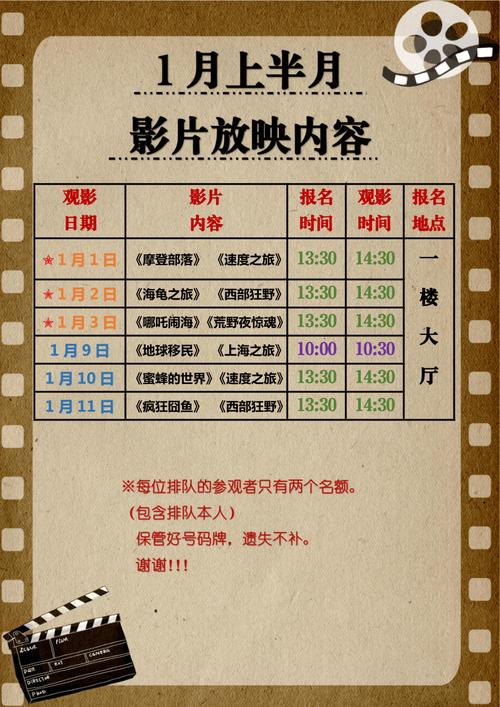 欧美少妇诱惑图的相关介绍
