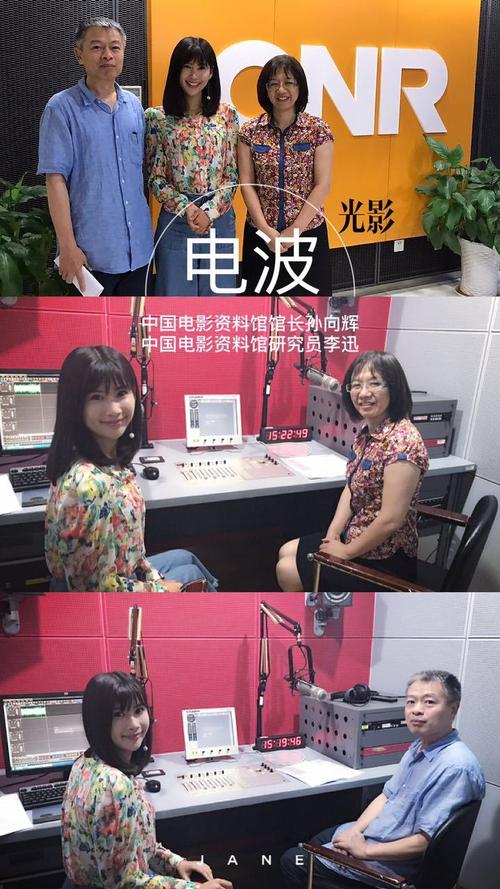 陆瓷大尺度写真的相关介绍