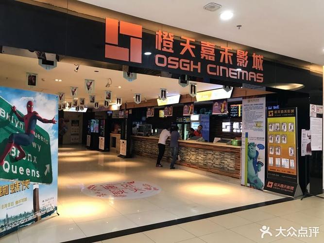 亚洲久久男人的天堂的相关介绍