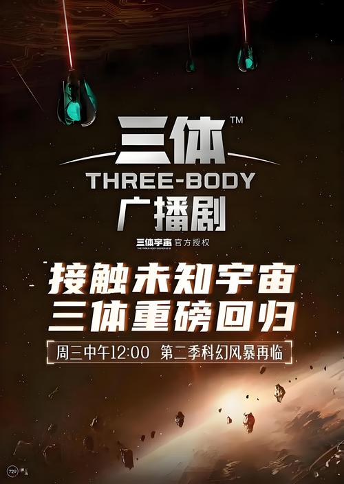 云霄被狂c躁到高潮小说,的相关介绍