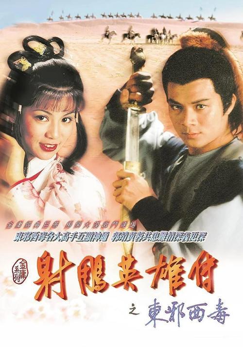 月亮影院的相关介绍
