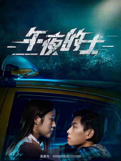 av约少妇的相关介绍