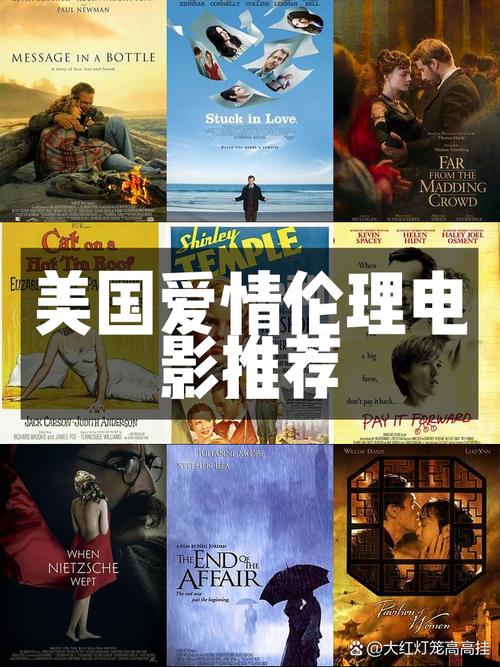 92福利午夜影院的相关介绍