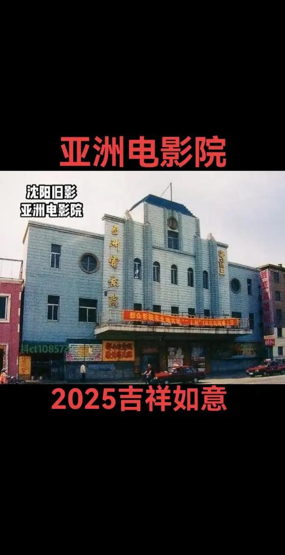 把女老师操哭的相关介绍