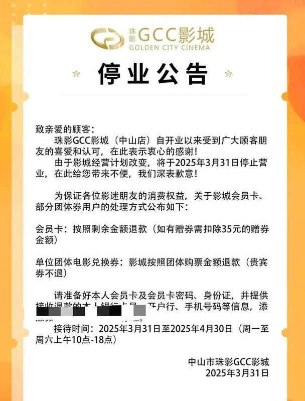 小草影院的相关介绍