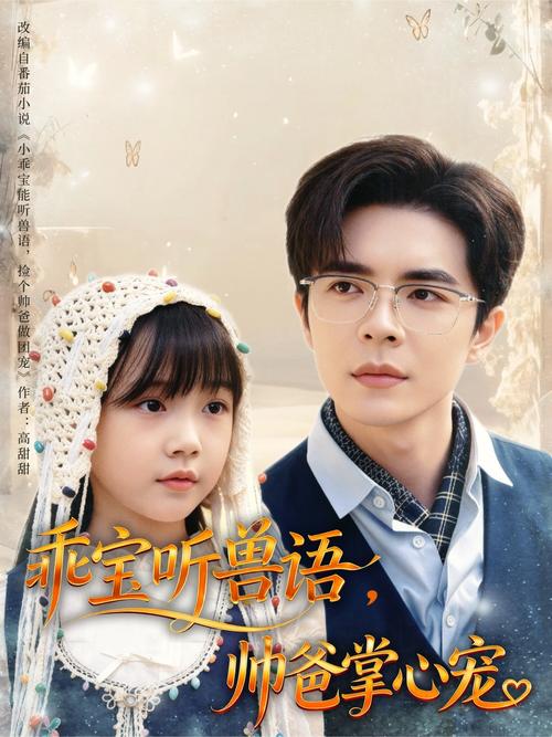 人妻高潮网站的相关介绍