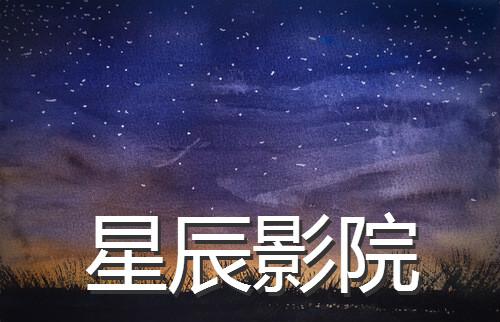 刘亦菲大尺度写真的相关介绍