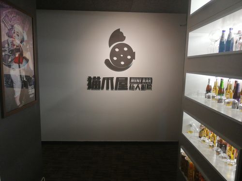 人妻啪啪网站的相关介绍