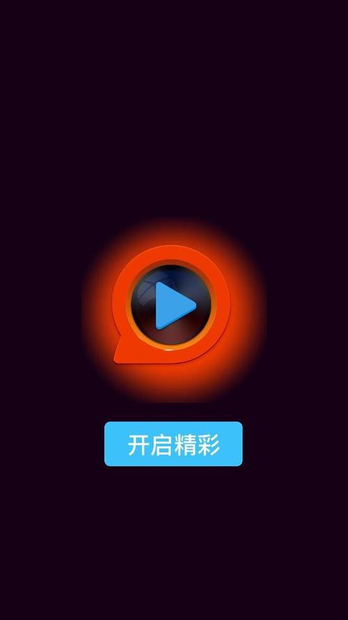 瑞安电影院的相关介绍