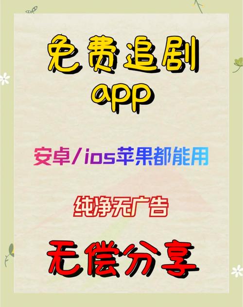 盲人电影院的相关介绍