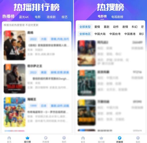 大操特操狠插小美女流白浆视频的相关介绍