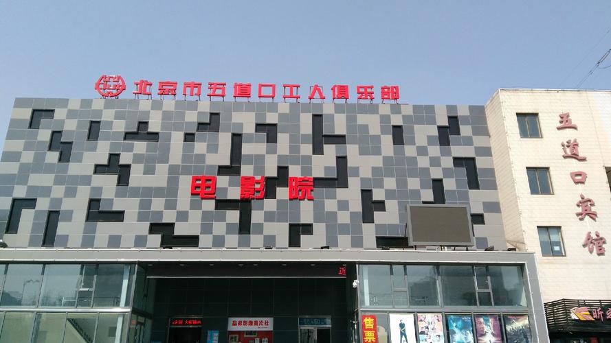 久久久精品久久久精品久久久精品的相关介绍