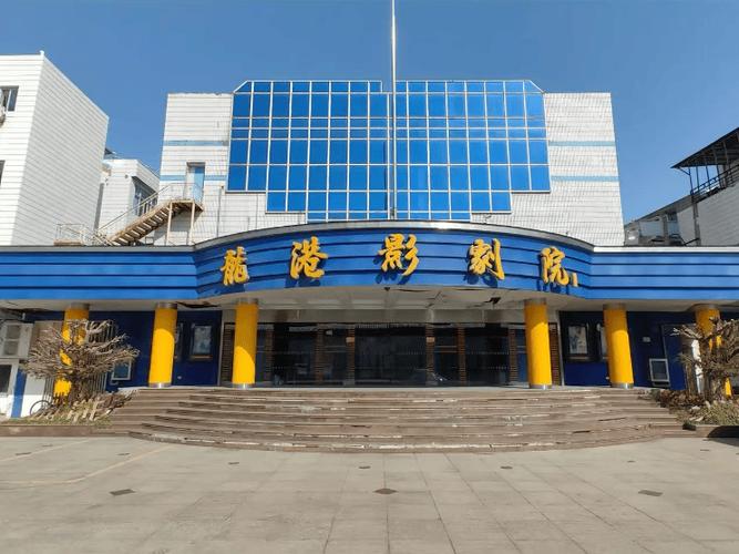 欧美一区二区在线高清的相关介绍