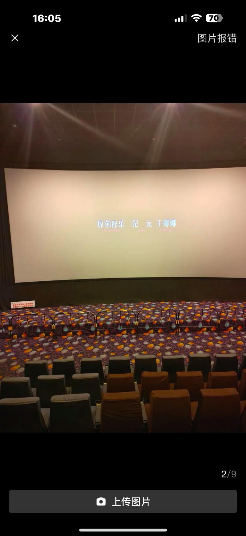99国产精品国产精品毛片的相关介绍